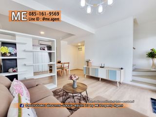Продажа 2 спальни таунхаус в Пращет, Бангкок