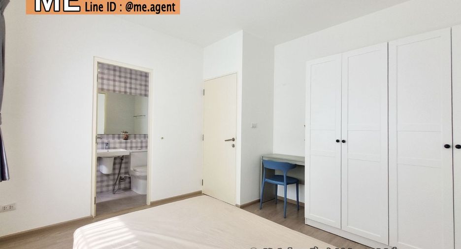 For sale 2 bedrooms townhouse in Prawet, Bangkok