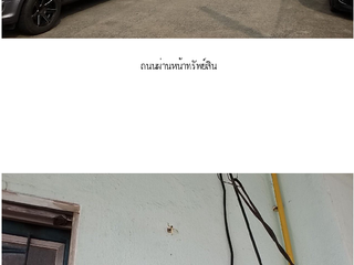 For sale 2 ベッドルーム house in Nong Chok, Bangkok