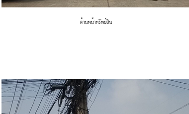 出售 2 卧室 独立屋 在 Nong Chok, 曼谷