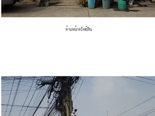 For sale 2 ベッドルーム house in Nong Chok, Bangkok
