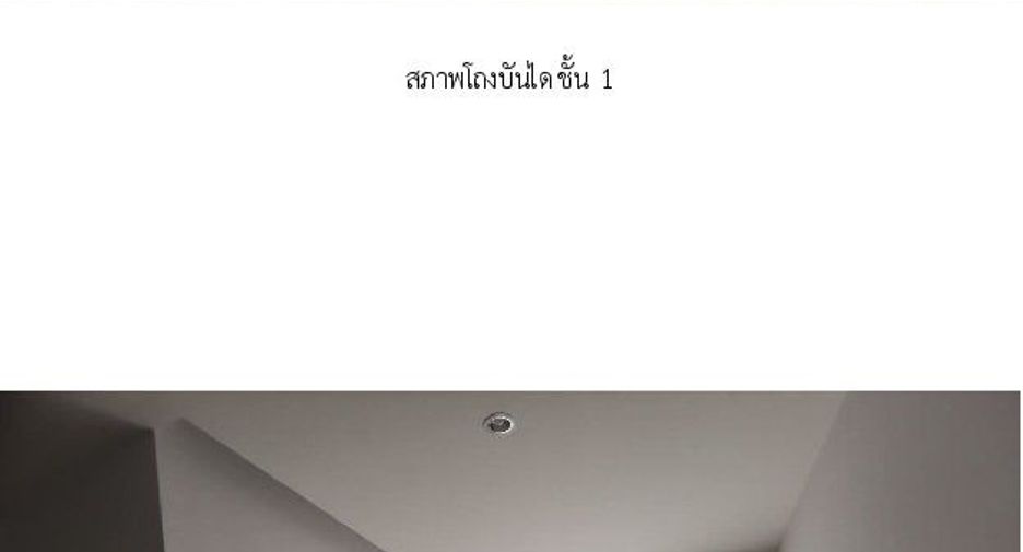 Casa en venta de 4 habitaciones en Bang Khun Thian, Bangkok