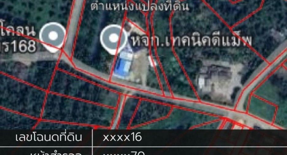 For sale land in Tha Sae, Chumphon