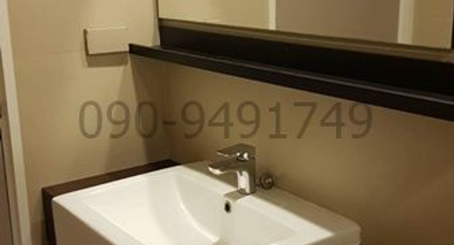 For rent 3 bedrooms townhouse in Suan Luang, Bangkok