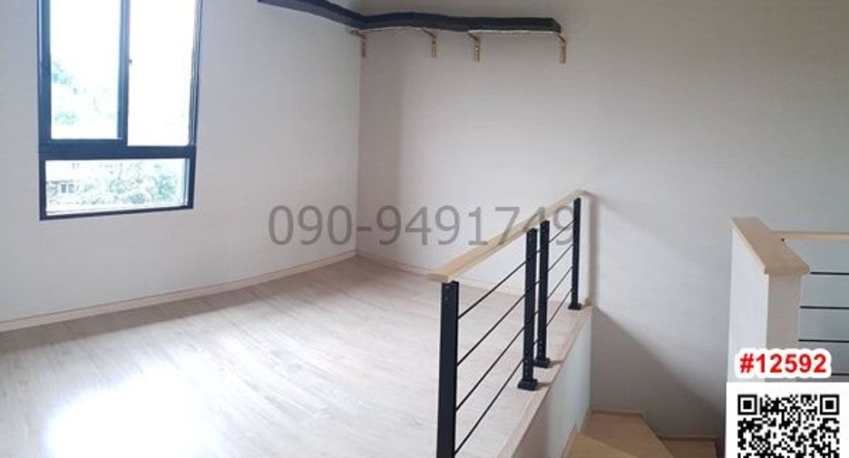 For rent 3 bedrooms townhouse in Suan Luang, Bangkok