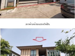 For sale 4 bedrooms house in Bang Khun Thian, Bangkok