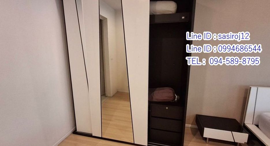 For rent 1 bed condo in Thon Buri, Bangkok