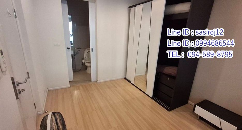 For rent 1 bed condo in Thon Buri, Bangkok