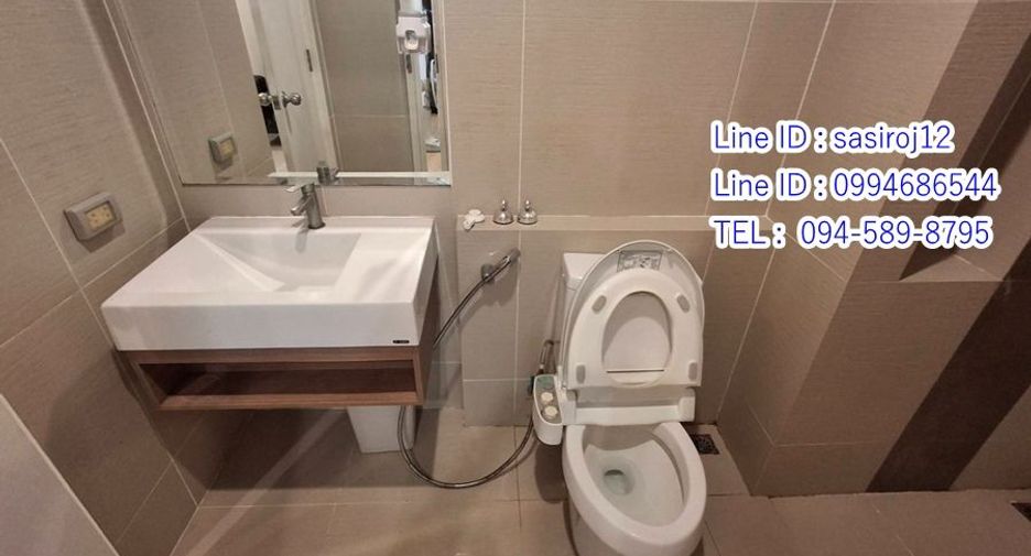For rent 1 bed condo in Thon Buri, Bangkok