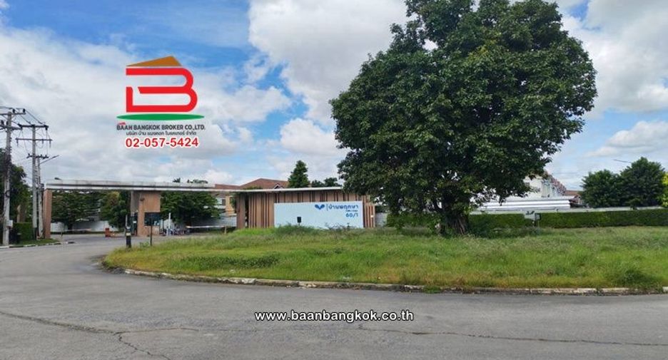 Casa adosada en venta de 3 habitaciones en Mueang Pathum Thani, Pathum Thani