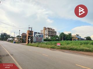 For sale land in Si Maha Phot, Prachin Buri