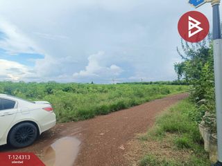 For sale land in Si Maha Phot, Prachin Buri