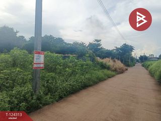 For sale land in Si Maha Phot, Prachin Buri