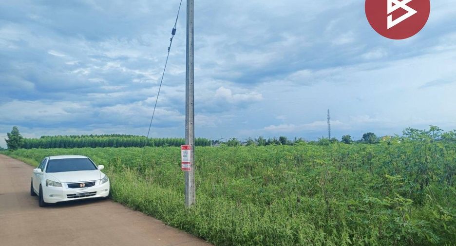 For sale land in Si Maha Phot, Prachin Buri