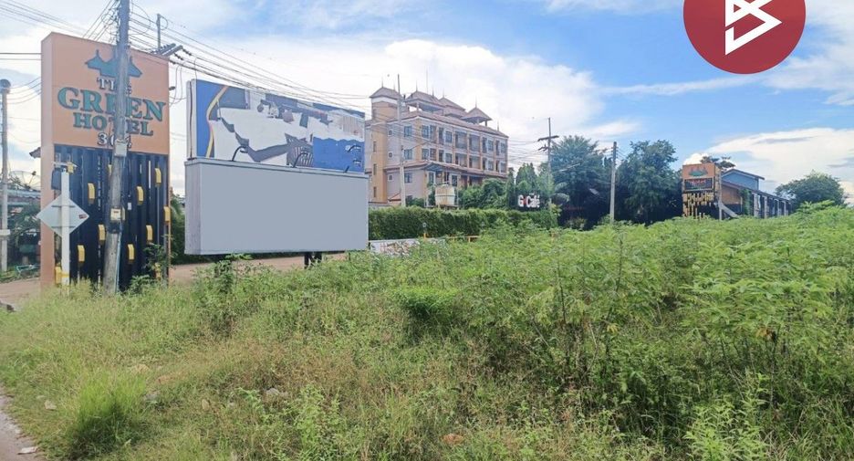 For sale land in Si Maha Phot, Prachin Buri