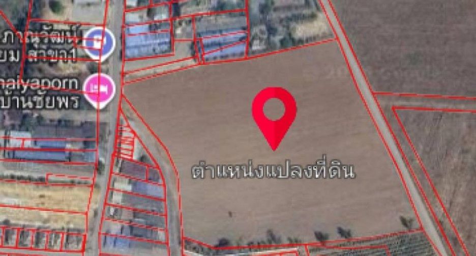 For sale land in Si Maha Phot, Prachin Buri