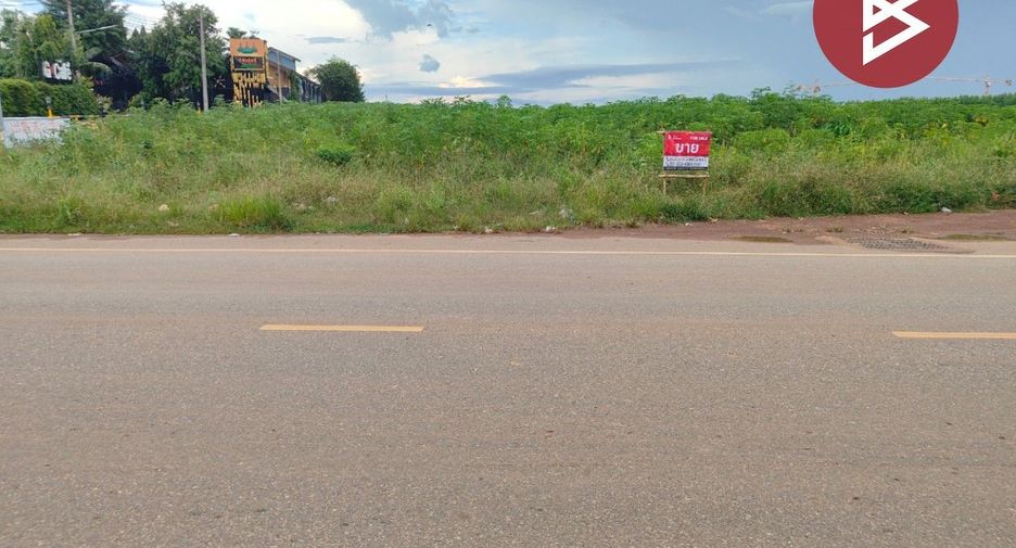 For sale land in Si Maha Phot, Prachin Buri