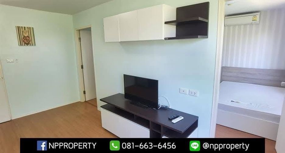 Wohnung zum Kauf mit 2 Zimmer in Mueang Chon Buri, Chonburi