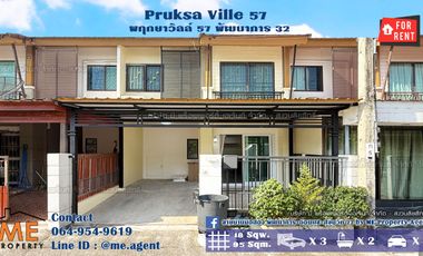 For rent 3 bedrooms townhouse in Suan Luang, Bangkok