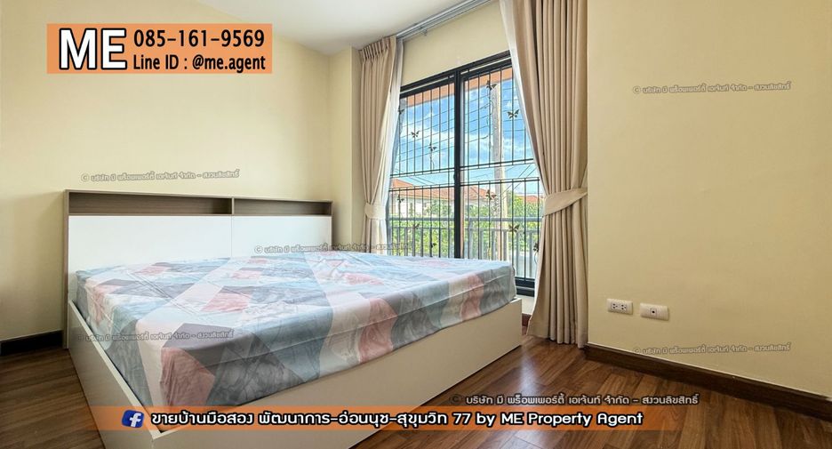 Casa adosada en alquiler de 3 habitaciones en Suan Luang, Bangkok