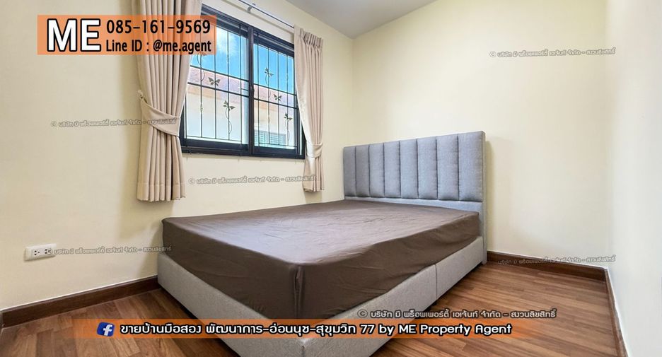 Casa adosada en alquiler de 3 habitaciones en Suan Luang, Bangkok
