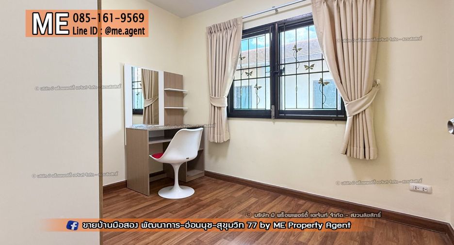 Casa adosada en alquiler de 3 habitaciones en Suan Luang, Bangkok