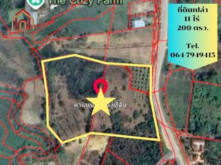 For sale land in Mueang Lampang, Lampang