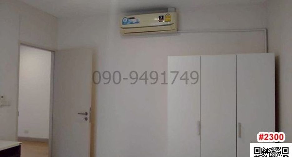 Аренда 3 спальни кондо в Сапхан Сунг, Бангкок