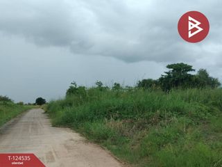 ขาย ที่ดิน ใน เมืองพิษณุโลก, พิษณุโลก