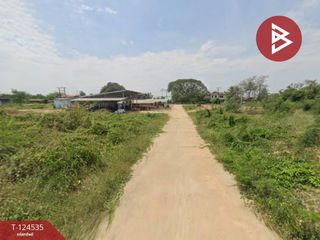 ขาย ที่ดิน ใน เมืองพิษณุโลก, พิษณุโลก