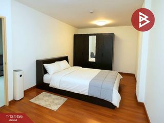 For sale 1 Beds condo in Huai Khwang, Bangkok