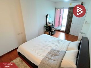 For sale 1 Beds condo in Huai Khwang, Bangkok