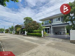Продажа 4 спальни дом в Bang Phli, Самутпракан