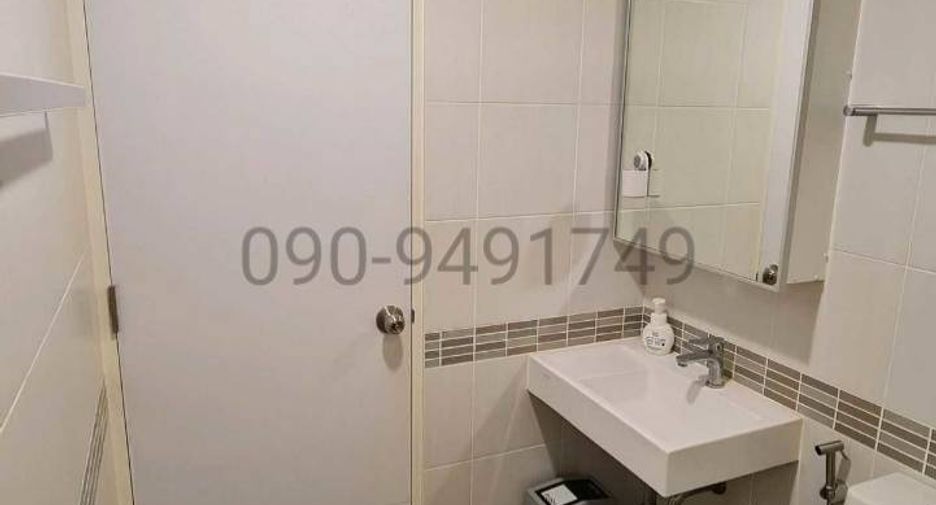 Wohnung zur Miete mit 2 Zimmer in Bang Na, Bangkok