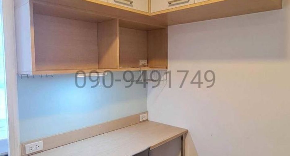 Wohnung zur Miete mit 2 Zimmer in Bang Na, Bangkok