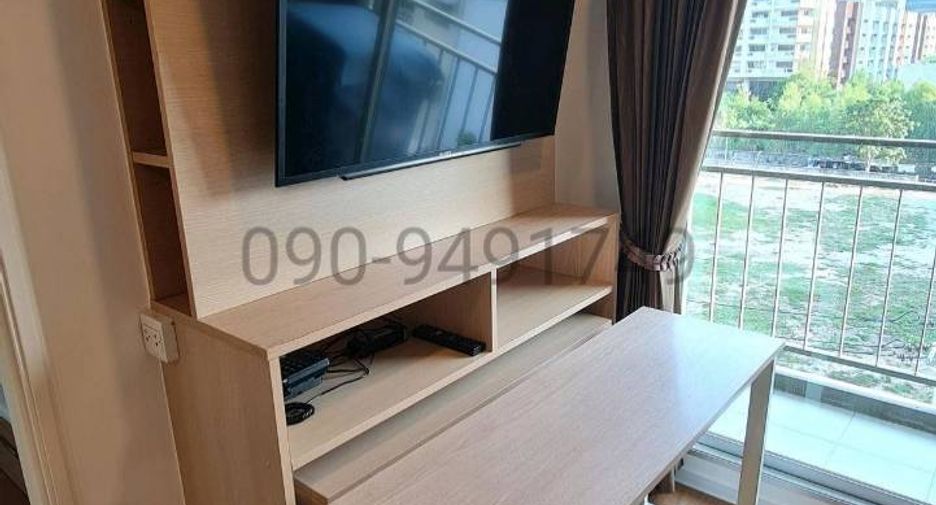 Wohnung zur Miete mit 2 Zimmer in Bang Na, Bangkok