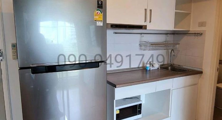 Wohnung zur Miete mit 2 Zimmer in Bang Na, Bangkok