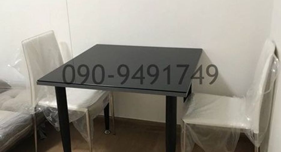 For rent 1 bed townhouse in Bang Na, Bangkok