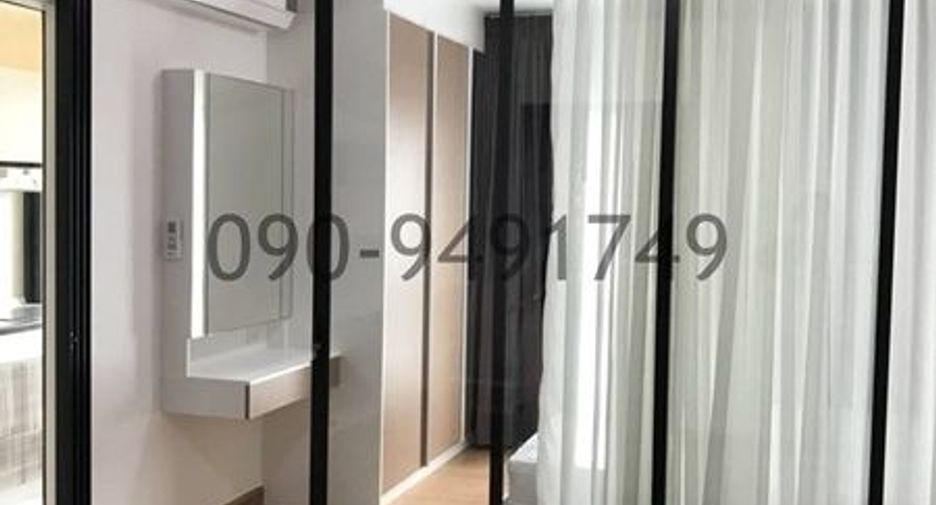 For rent 1 bed townhouse in Bang Na, Bangkok