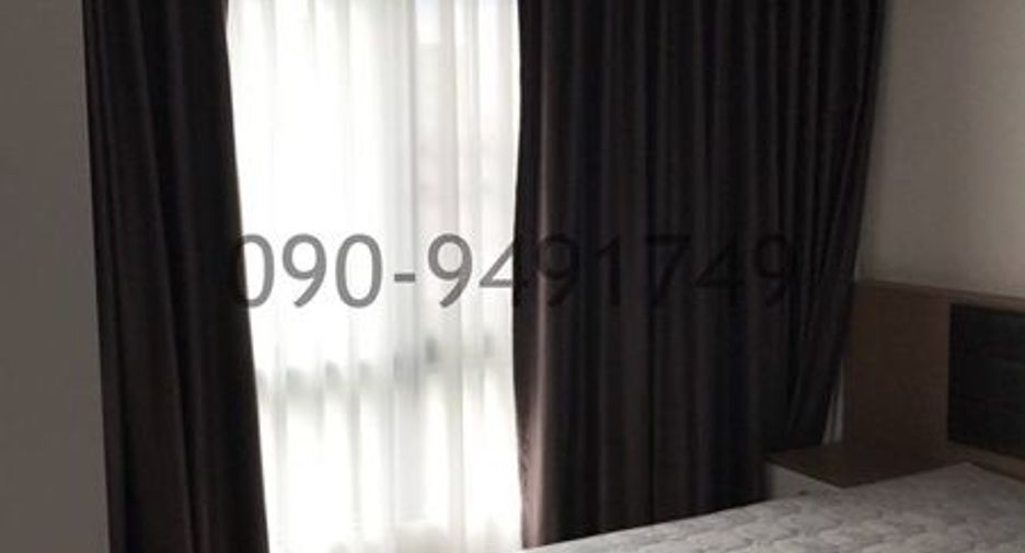 For rent 1 bed townhouse in Bang Na, Bangkok