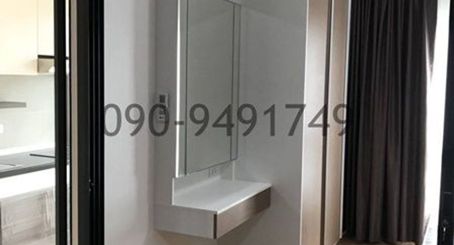 For rent 1 bed townhouse in Bang Na, Bangkok