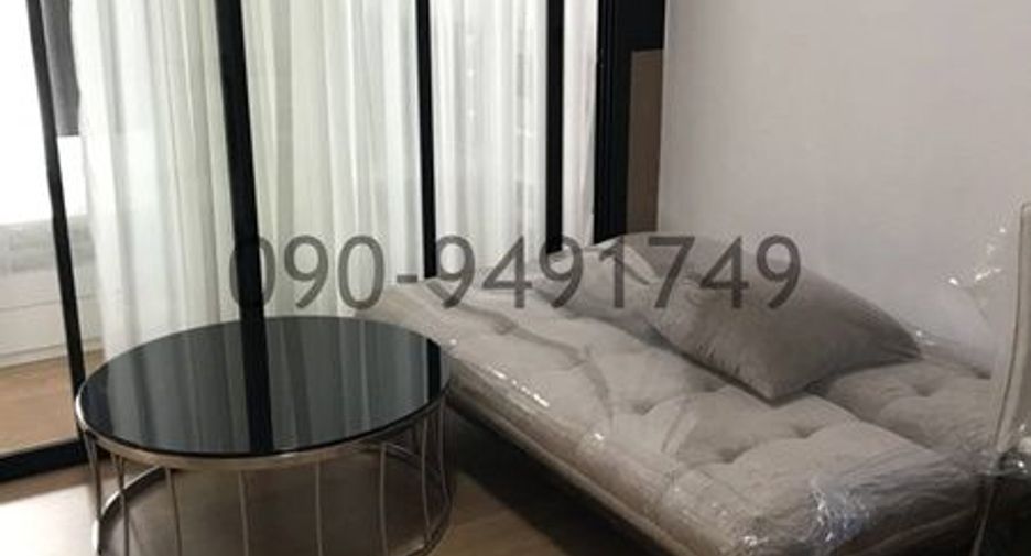 For rent 1 bed townhouse in Bang Na, Bangkok