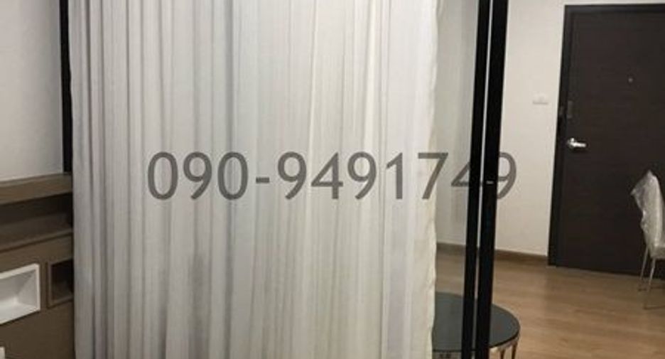 For rent 1 bed townhouse in Bang Na, Bangkok