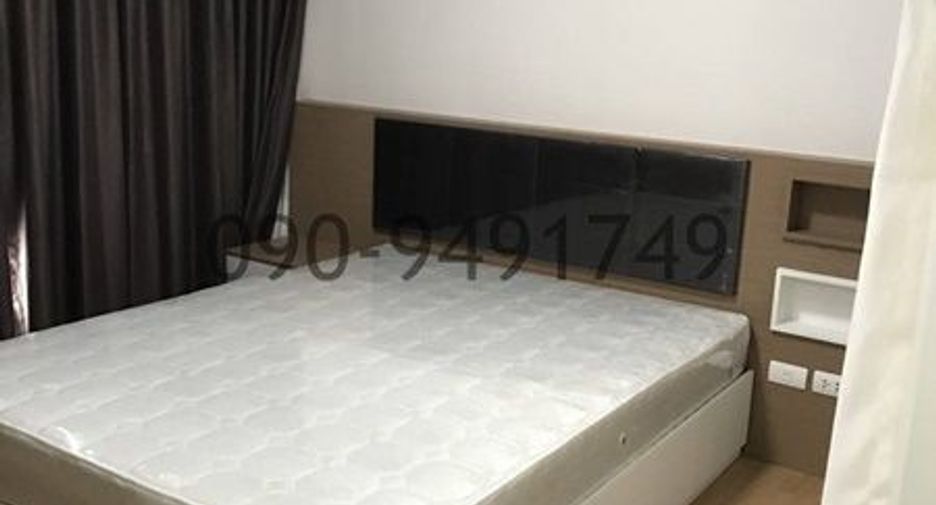For rent 1 bed townhouse in Bang Na, Bangkok