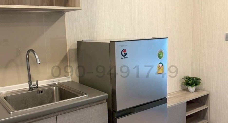 For sale 1 bed condo in Khlong Luang, Pathum Thani