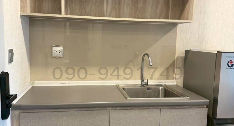 For sale 1 bed condo in Khlong Luang, Pathum Thani