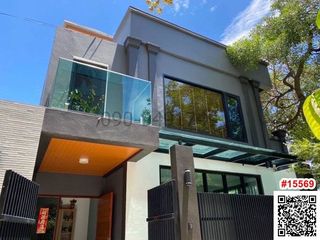 Reihenhaus zur Miete mit 3 Zimmer in Lak Si, Bangkok