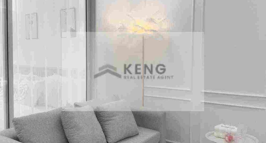 For sale 1 bed condo in Mueang Chiang Mai, Chiang Mai