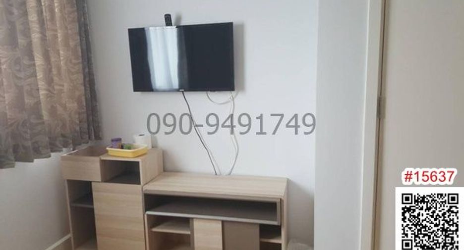 For sale 3 bedrooms townhouse in Mueang Nonthaburi, Nonthaburi