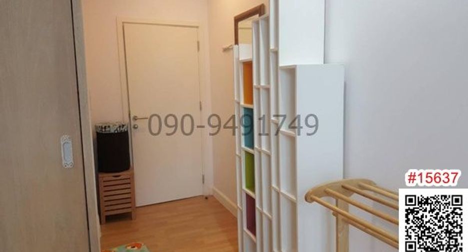 For sale 3 bedrooms townhouse in Mueang Nonthaburi, Nonthaburi
